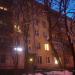 Онежская ул., 42/36 в городе Москва