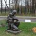 Скульптура «Мать» в городе Москва