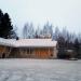 Eläinystäväsi Lääkäri (fi) в городе Тампере