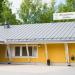 Eläinystäväsi Lääkäri (fi) в городе Тампере