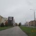 Бизнес-центр «Звёздный» в городе Череповец