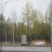 Автобусная остановка в городе Череповец