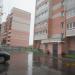 OZON в городе Череповец
