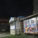 Овощной киоск в городе Череповец