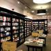 Waterstones in Nottingham city