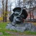 Голова Спартака в городе Москва