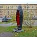 Скульптура «Кокон» в городе Москва