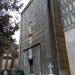 Cappella S. Lucia in Comune di Catania city