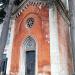 Cappella Condorelli-de Fiore in Comune di Catania city