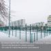 Ледовый каток в городе Москва