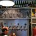 Real Ale in London city