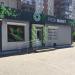 Продуктовый магазин Fresh-market в городе Славянск