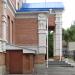Храм Трех Святителей Великих в городе Ульяновск