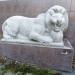 Скульптура льва в городе Сочи