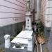 Tomba in Comune di Catania city