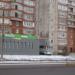 Зоомагазин в городе Череповец