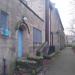 St John the Evangelist Church, Carrington in Nottingham city