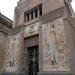 Cappella Fichera in Comune di Catania city