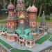 Парк миниатюр «История в архитектуре» в городе Калининград