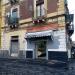 Macelleria Ciuzzo Nicolosi in Comune di Catania city