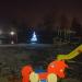Дитячий майданчик (uk) в городе Вышгород
