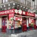 Salumeria Margherita in Comune di Catania city