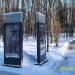 Информационный стенд в городе Москва