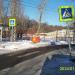Нерегулируемый пешеходный переход в городе Москва