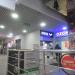 «Arena» в городе Череповец