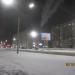 Рекламный щит в городе Череповец