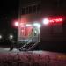 Магазин «Бристоль» в городе Череповец