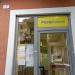 Ufficio Postale Poste Italiane in Comune di Catania city