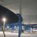 Парк «Серпантин» в городе Череповец