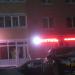 Магазин «Бристоль» в городе Череповец