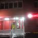 Магазин «Бристоль» в городе Череповец