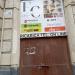 Via del Plebiscito, 150-168 in Comune di Catania city