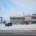 Автомойка в городе Череповец