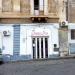 Queens Store in Comune di Catania city