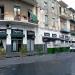 Trattoria Sapuri in Comune di Catania city