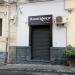 Barbershop Francesco & Antonio in Comune di Catania city