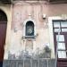 Via Salvatore di Giacomo, 57-65 in Comune di Catania city