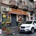 Panineria Cece' in Comune di Catania city