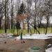 Дошкольное отделение школы № 2097 в городе Москва