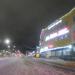 «Улыбка Радуги» в городе Череповец