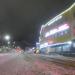 «Каравай» в городе Череповец