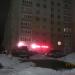Магазин «Бристоль» в городе Череповец