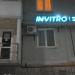Диагностический центр 