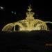 Фонтан в городе Череповец
