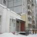 «Самокат» в городе Череповец