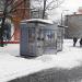 Торговый киоск «Пресса» в городе Москва